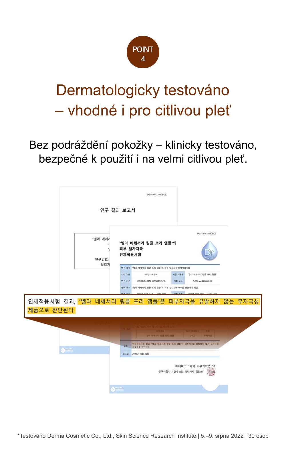 1.5. VELLA Detailed Page Wrinkle Free Ampoule